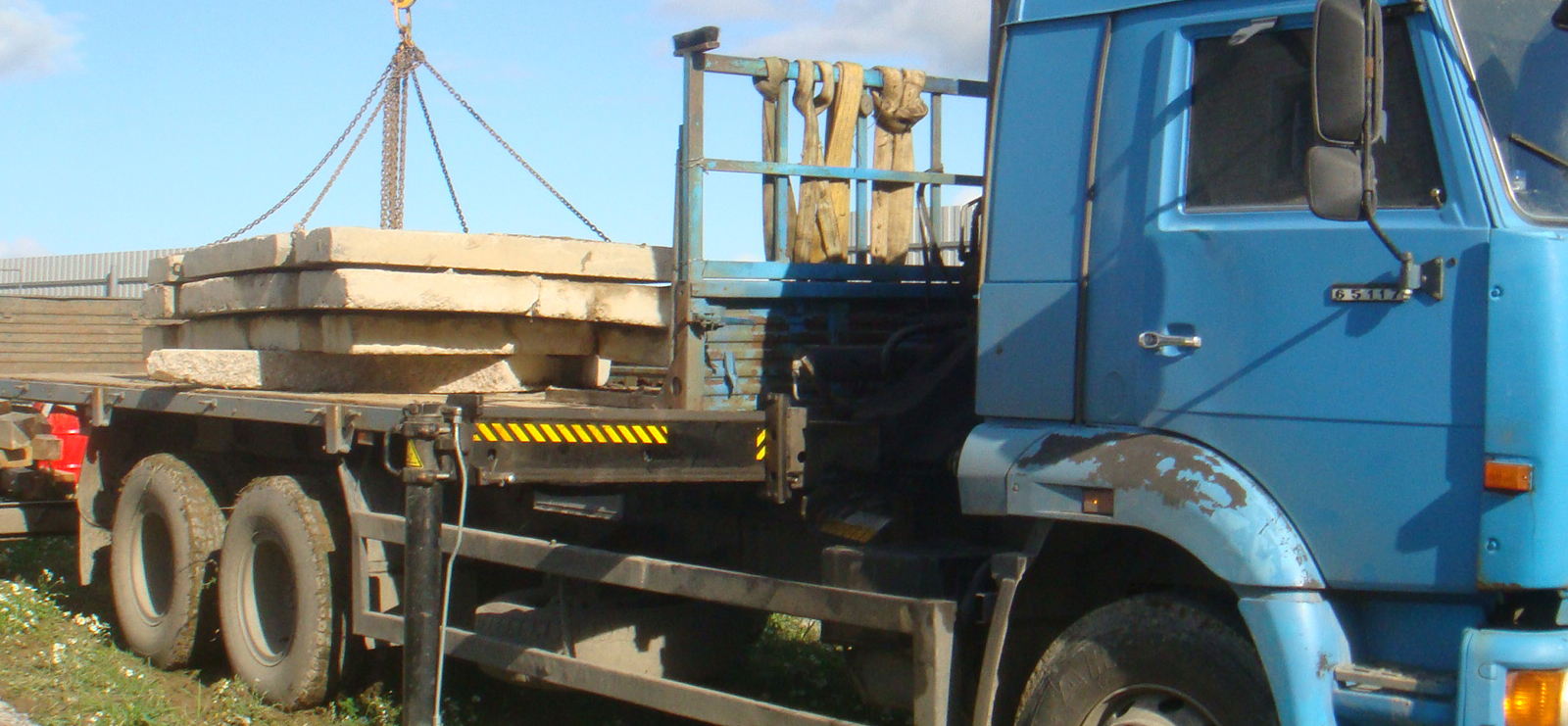 Construction